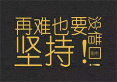 唐艺昕吴秀波忘记关麦音频
