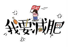 老公在外地想要了咋办
