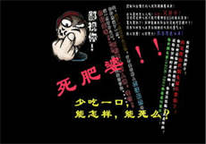 冯提莫前老公是谁
